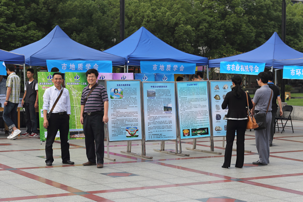 我所積極參與宜昌市科技周宣傳活動(dòng)